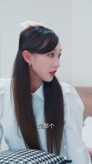 不小心嫁给大佬(40集) 不小心嫁给大佬(40集)最新上映的短剧