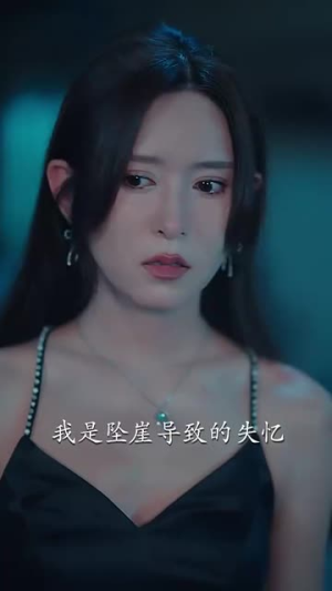 被隐藏的宝贝(51集) 被隐藏的宝贝(51集)免费观看