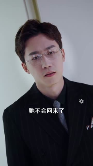 你惹她干嘛(102集) 你惹她干嘛(102集)番茄短剧免费看