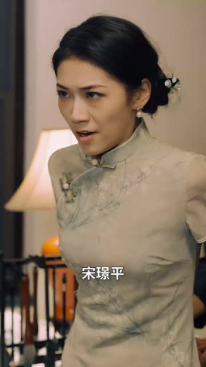 沉浮（70集）剧情简介