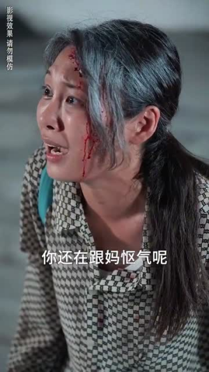 你好李书惠（32集）精彩短剧追不停