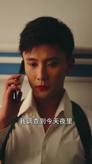 在线改变BE结局(30集) 在线改变BE结局(30集)全集完整版