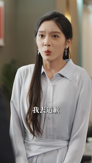 初雪(78集) 初雪(78集)太好看了短剧