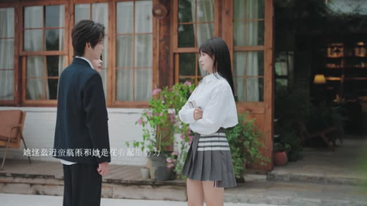 反派参上：攻略者清除计划（6集）短剧全集免费看