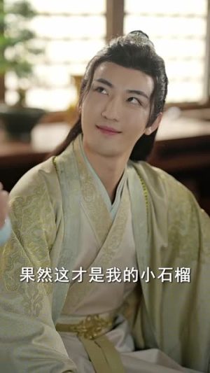 肥妻翻身小绿茶买一送一（65集）爆款短剧抢先看