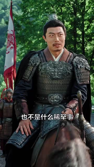 穿越古代，无限召唤白粥（80集）全集