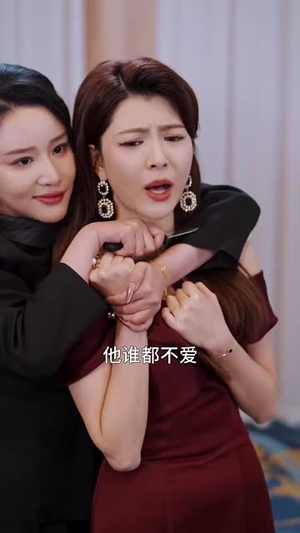 一战成名（36集）百度网盘在线看