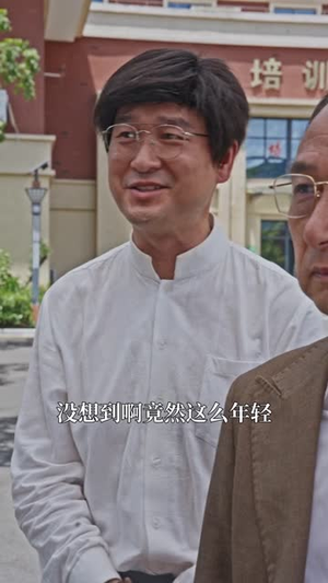 归来之八月十五月儿圆（57集）免费短剧全集看