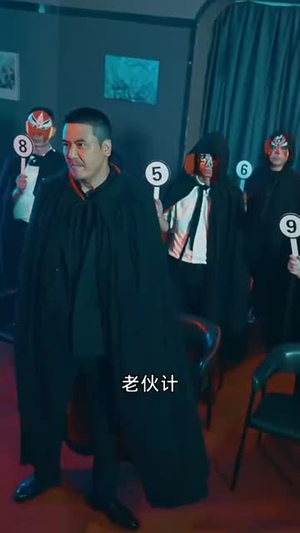 都市传说之暗夜降至(60集) 都市传说之暗夜降至(60集)热门短剧又来了