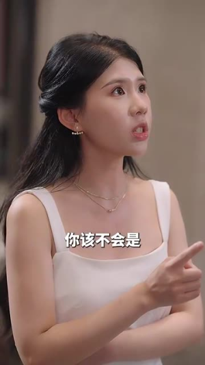 带崽闪婚千亿霸总宠上天(69集) 带崽闪婚千亿霸总宠上天(69集)哪个短剧网能看