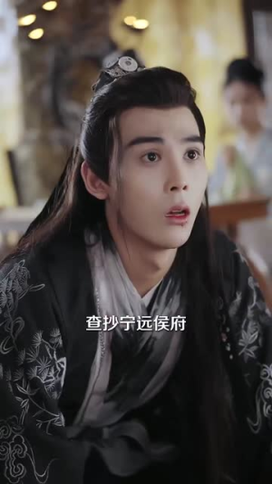 和离后我宠冠东宫（100集）短剧后续更精彩