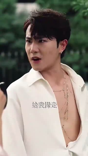 父慈子孝李正道(73集) 父慈子孝李正道(73集)短剧追到爽