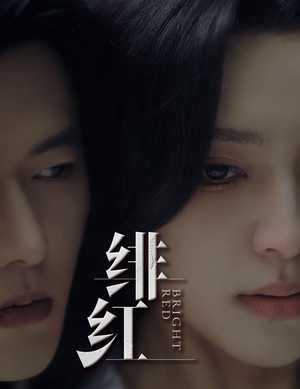 愉欢(65集) 愉欢(65集)视频在线看