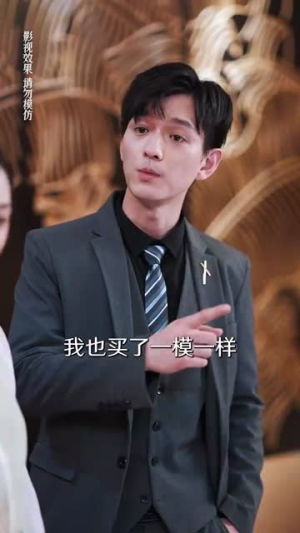 豪门娇妻每天只想练拳击(76集) 豪门娇妻每天只想练拳击(76集)短剧完整版免费