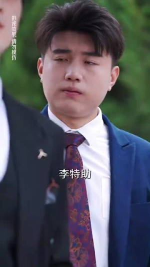 热辣滚烫的她（76集）熬夜追短剧