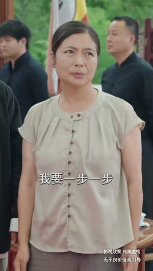 三千异火证仙道（62集）古装短剧热播