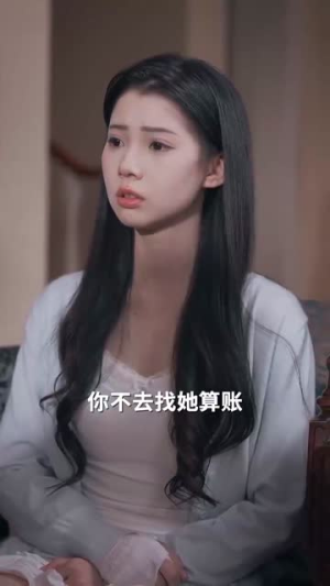 海棠经雨(95集) 海棠经雨(95集)第三季