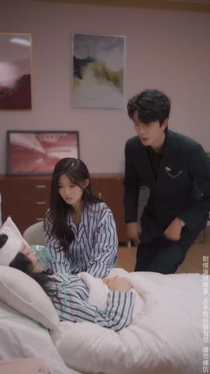 谎言之下千金归来（78集）热门短剧看不停