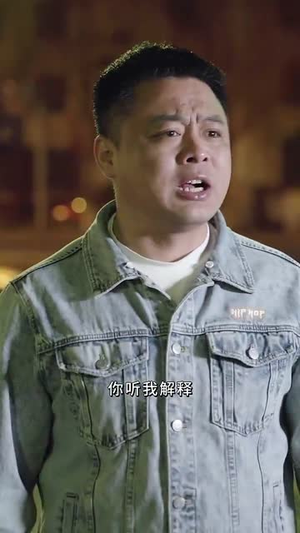 鉴宝魔心瞳（73集）在哪看