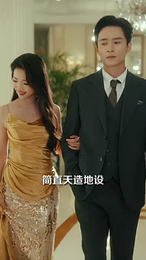 落入大雾将你遗忘(96集) 落入大雾将你遗忘(96集)热播短剧排行榜