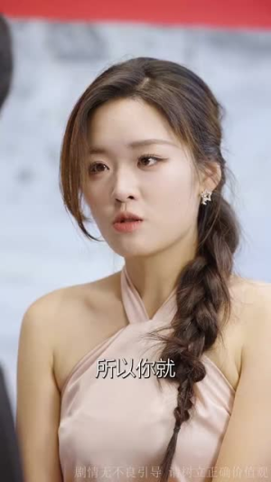 即刻心动&一见钟情(67集) 即刻心动&一见钟情(67集)全集免费看短剧