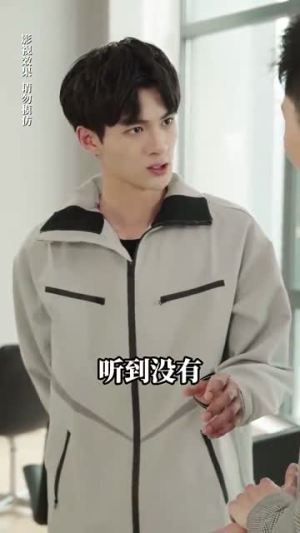 林总娇妻美又飒(99集) 林总娇妻美又飒(99集)我全都看完了