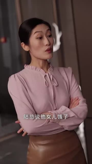 萌宝来袭爹地你娶错老婆了（80集）看短剧放松一下