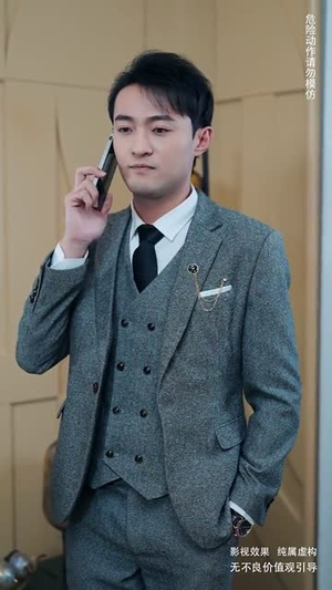 萌宝来袭辣妈带崽炸了宫氏集团(102集) 萌宝来袭辣妈带崽炸了宫氏集团(102集)百度网盘资源