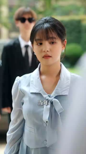 姜小姐她下山了（149集）夸克网盘观看