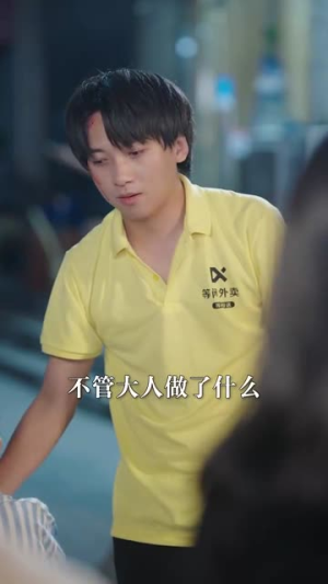 母凭女荣(65集) 母凭女荣(65集)免费看全集