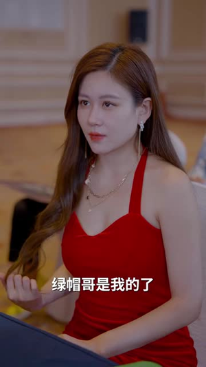 绝症后我无敌了（50集）免费在线看