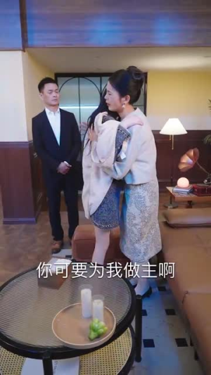 坑爹萌宝妈咪哪里跑（67集）我全都看完了