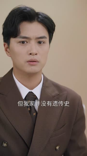 满月之下等团圆（60集）全剧看到大结局