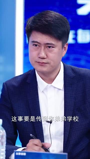 女儿直播卖惨恶毒母亲被网暴致死(30集) 女儿直播卖惨恶毒母亲被网暴致死(30集)在线观看全集