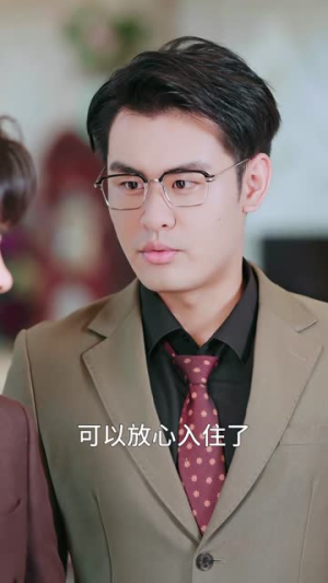 你就是我的全部(86集) 你就是我的全部(86集)这短剧太好看了