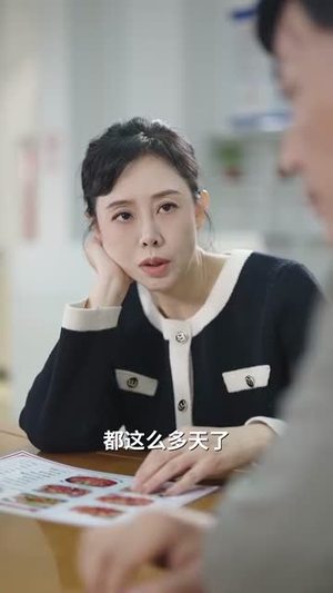 日暮怦然月黄昏（50集）第一季