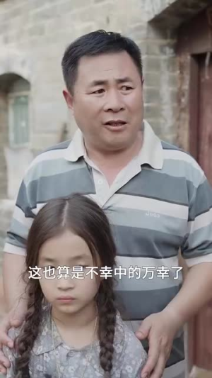 年年岁岁又今朝(44集) 年年岁岁又今朝(44集)简直不要太好看