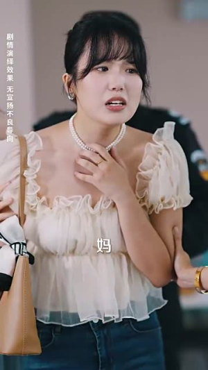 人生不惑遇见爱（80集）全季一次看完