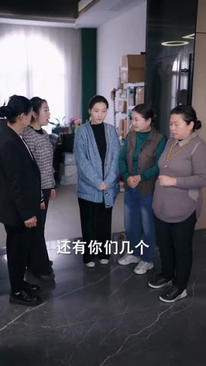 你是恶邻但是我精神病（30集）1-102集