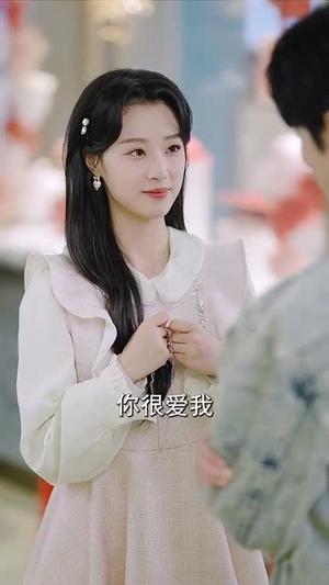 你是我的骄阳(100集) 你是我的骄阳(100集)好看的短剧电影