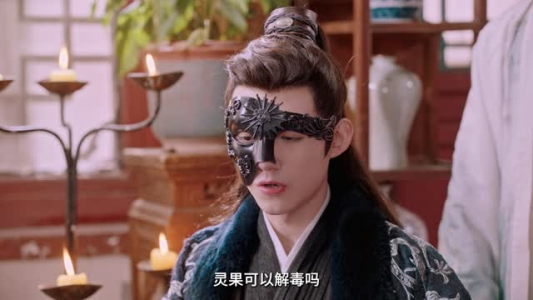 如意（20集）免费短剧完整版