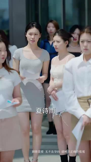 逆行人生之天生继承者(66集) 逆行人生之天生继承者(66集)大结局太过瘾了