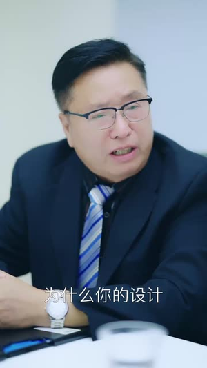 死对头,婚后请多指教(28集) 死对头,婚后请多指教(28集)精彩片段