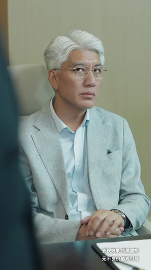 时间都去哪儿了(62集) 时间都去哪儿了(62集)一起追短剧