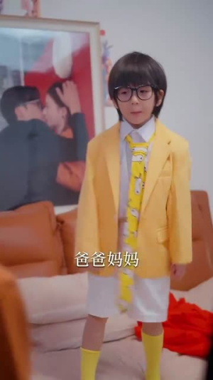 世间美好与你环环相扣（81集）看短剧放松一下