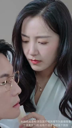 沁美攻略(64集) 沁美攻略(64集)更新时间一览表