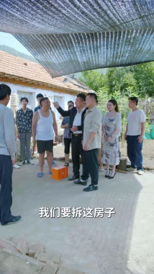 情满傻娘心(70集) 情满傻娘心(70集)海量资源免费看