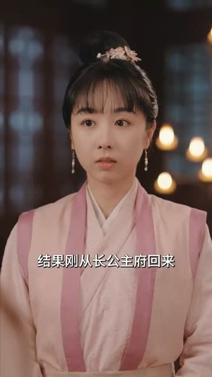 卿卿我心(100集) 卿卿我心(100集)短剧视频分享