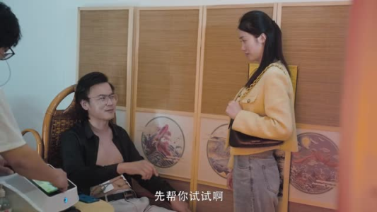 妻子的反击(27集) 妻子的反击(27集)精彩好看的短剧