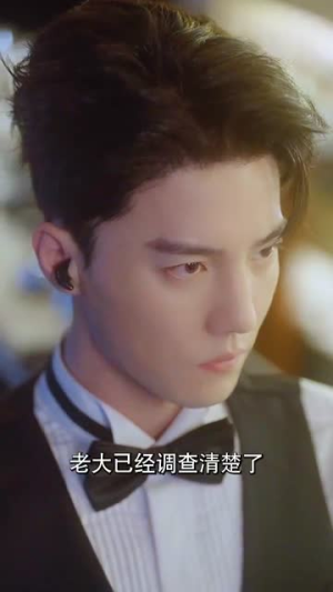 天才萌宝过家家(56集) 天才萌宝过家家(56集)短剧热门分享